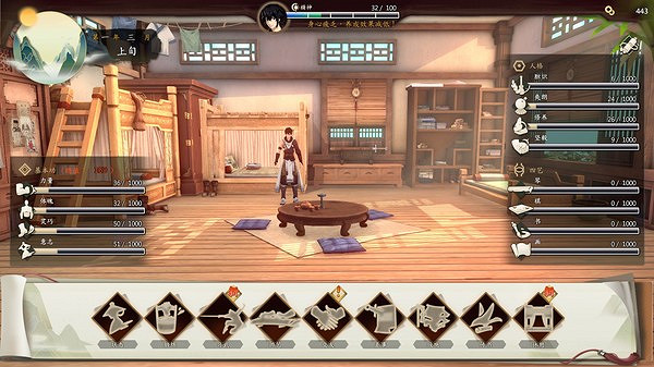 《俠之道》第三年內容4月1日上線,正式版定價98元 《俠之道》第三年內容4月1日上線,正式版定價98元