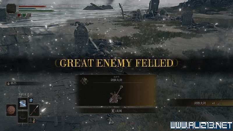 《艾爾登法環》主線流程全收集圖文攻略詳解 主線流程怎麽打? 《艾爾登法環》主線流程全收集圖文攻略詳解 主線流程怎麽打?