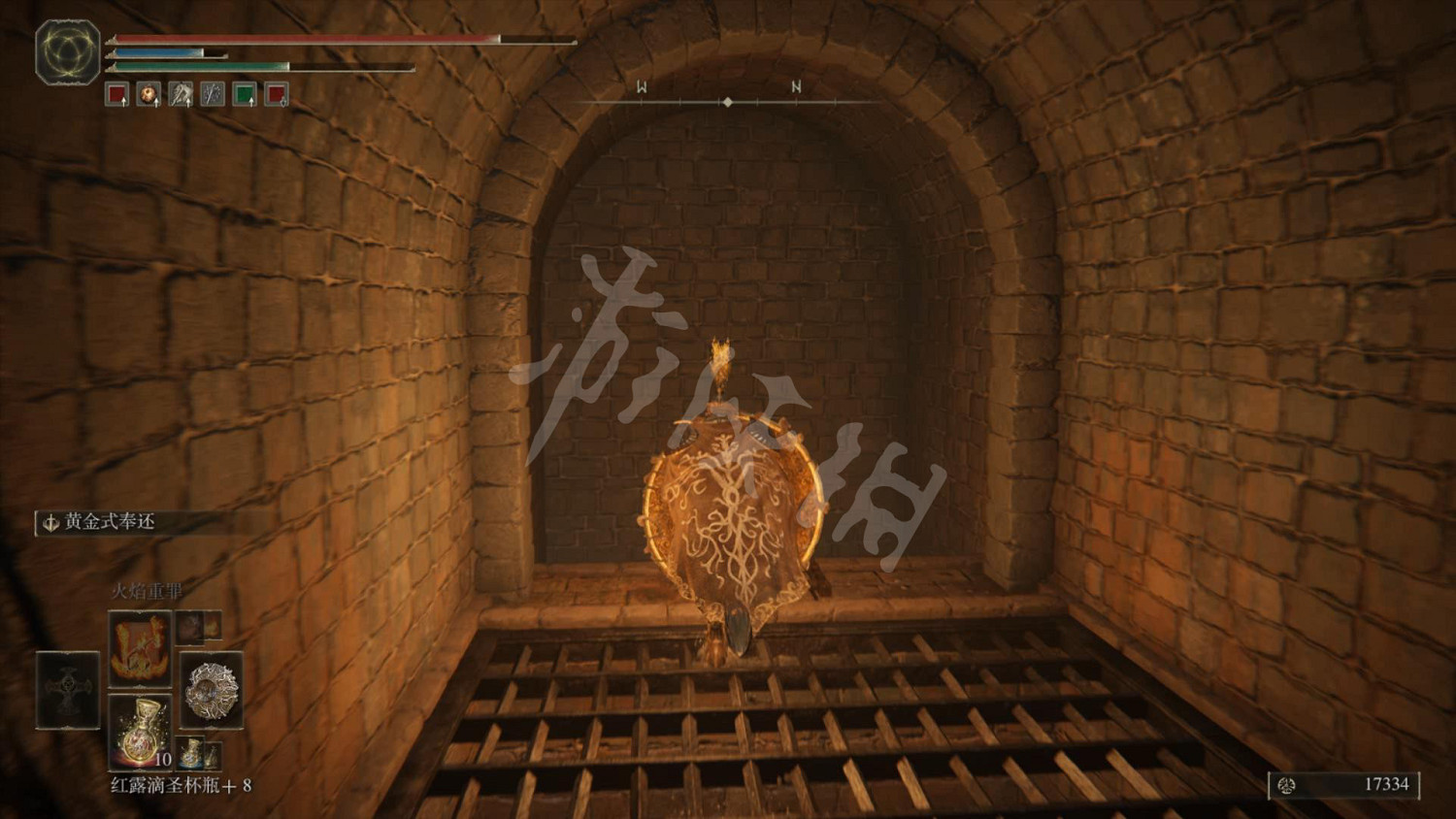 《艾爾登法環》王城下水道惡兆之子支線任務流程 《艾爾登法環》王城下水道惡兆之子支線任務流程