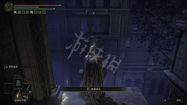 《艾爾登法環》神秘質變如何使用？漆黑砥石刀位置介紹