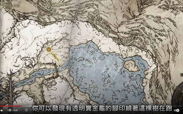 《艾爾登法環》極致出血流怎麽玩？極致出血流玩法介紹