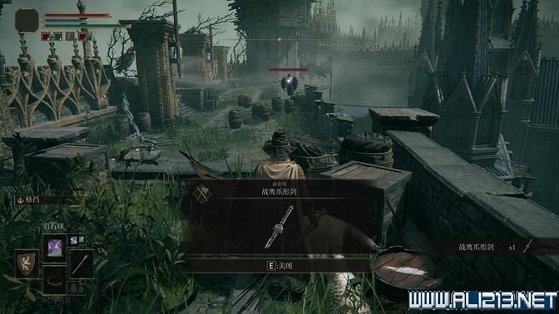 《艾爾登法環》主線流程全收集圖文攻略詳解 主線流程怎麽打? 《艾爾登法環》主線流程全收集圖文攻略詳解 主線流程怎麽打?