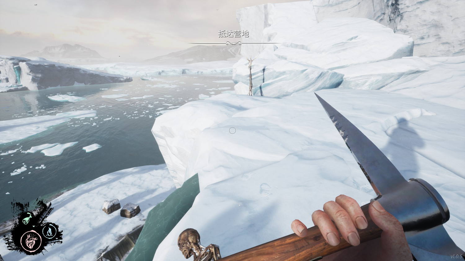 《恐懼饑荒》棍棒和骨頭成就怎麽玩?教學關圖騰位置分享 《恐懼饑荒》棍棒和骨頭成就怎麽玩?教學關圖騰位置分享