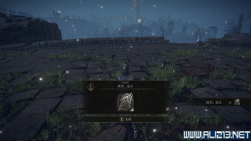 《艾爾登法環》主線流程全收集圖文攻略詳解 主線流程怎麽打? 《艾爾登法環》主線流程全收集圖文攻略詳解 主線流程怎麽打?