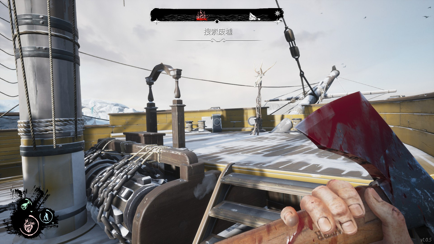 《恐懼饑荒》棍棒和骨頭成就怎麽玩?教學關圖騰位置分享 《恐懼饑荒》棍棒和骨頭成就怎麽玩?教學關圖騰位置分享