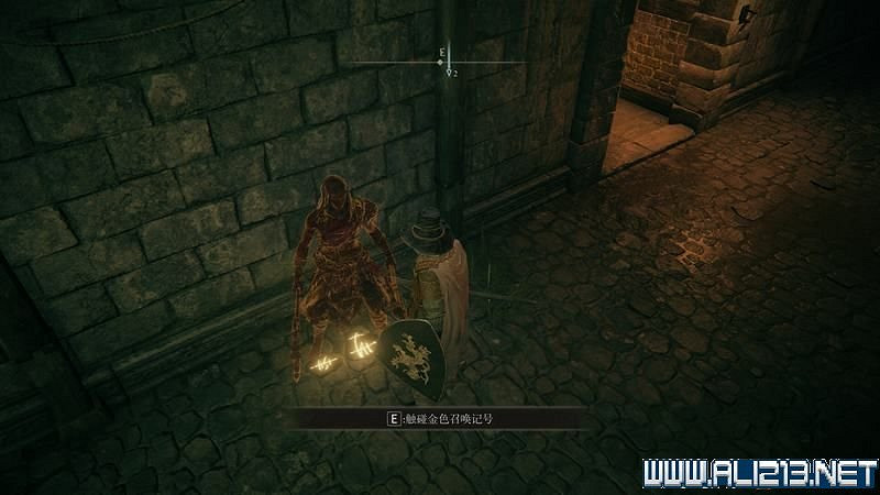 《艾爾登法環》主線流程全收集圖文攻略詳解 主線流程怎麽打? 《艾爾登法環》主線流程全收集圖文攻略詳解 主線流程怎麽打?