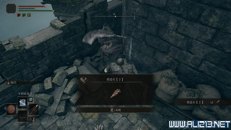 《艾爾登法環》主線流程全收集圖文攻略詳解 主線流程怎麽打? 《艾爾登法環》主線流程全收集圖文攻略詳解 主線流程怎麽打?