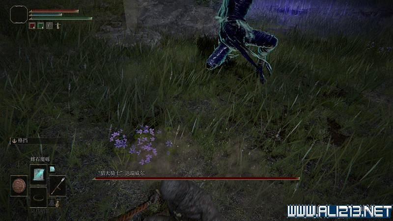 《艾爾登法環》主線流程全收集圖文攻略詳解 主線流程怎麽打? 《艾爾登法環》主線流程全收集圖文攻略詳解 主線流程怎麽打?