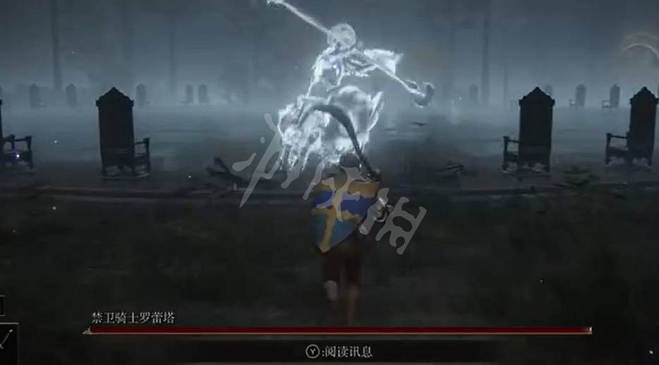 《艾爾登法環》卡利亞城寨Boss在哪？卡利亞城寨Boss位置介紹