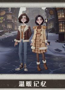 《哈利波特》摩金夫人服裝店上新 摩金夫人三月上新服裝預覽 《哈利波特》摩金夫人服裝店上新 摩金夫人三月上新服裝預覽