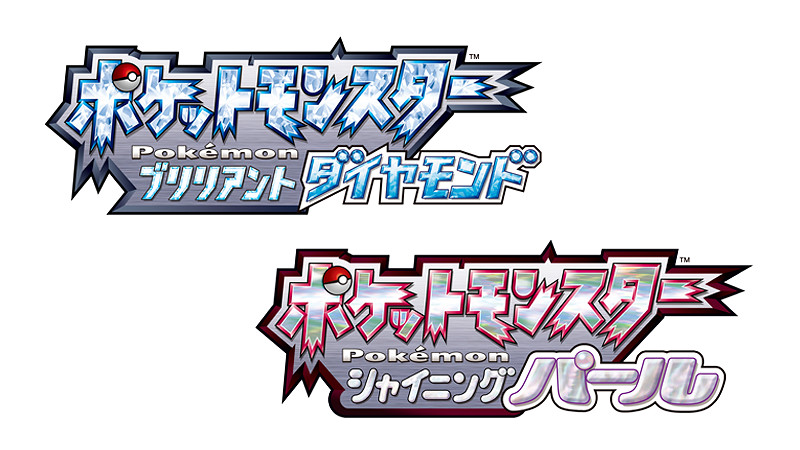 NS日常新聞 怪獵崛起美版將更新中文 寶可夢開放交換 NS日常新聞 怪獵崛起美版將更新中文 寶可夢開放交換