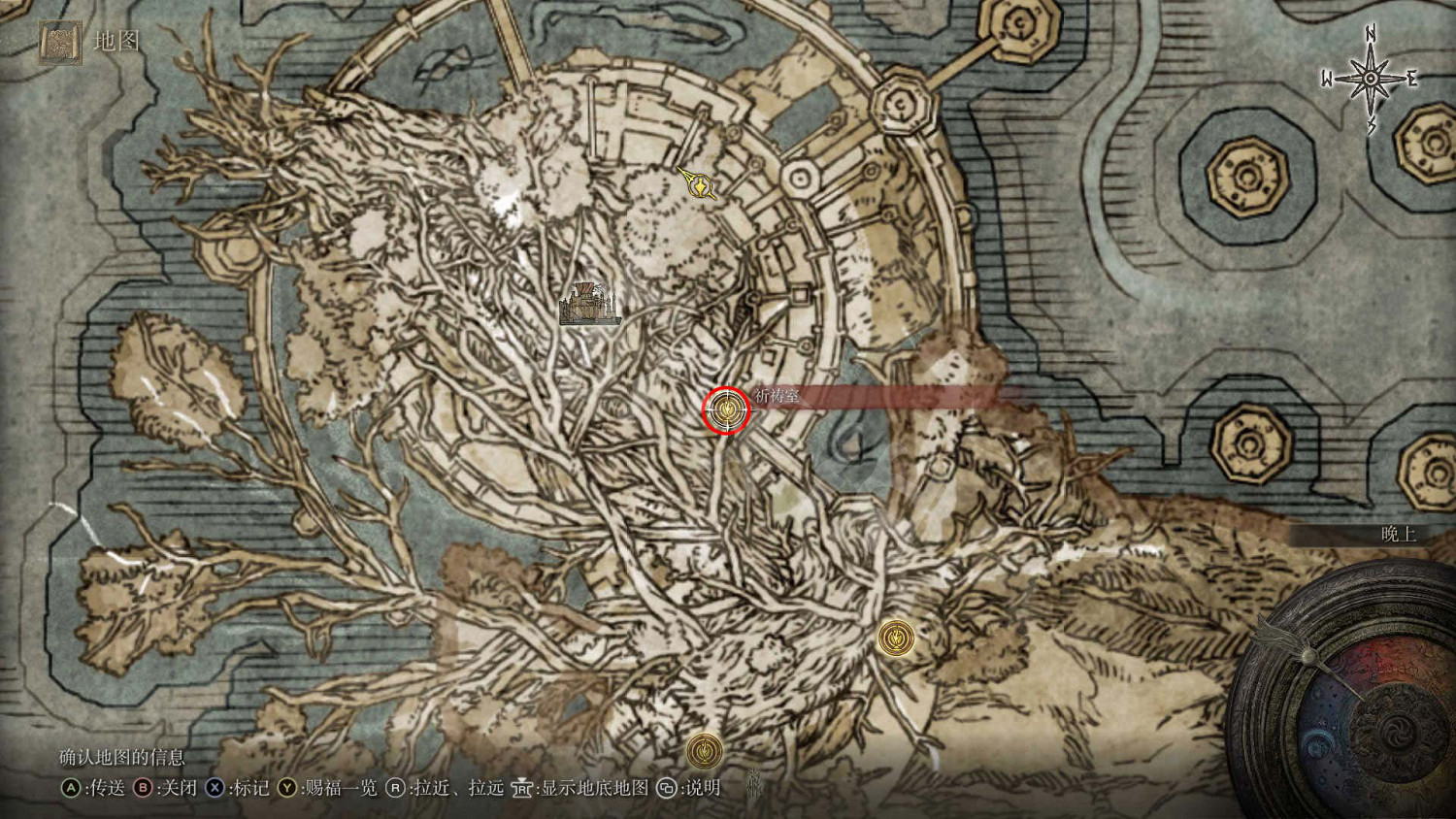 《艾爾登法環》食糞者流程圖文詳解 食糞者路線怎麽探索？