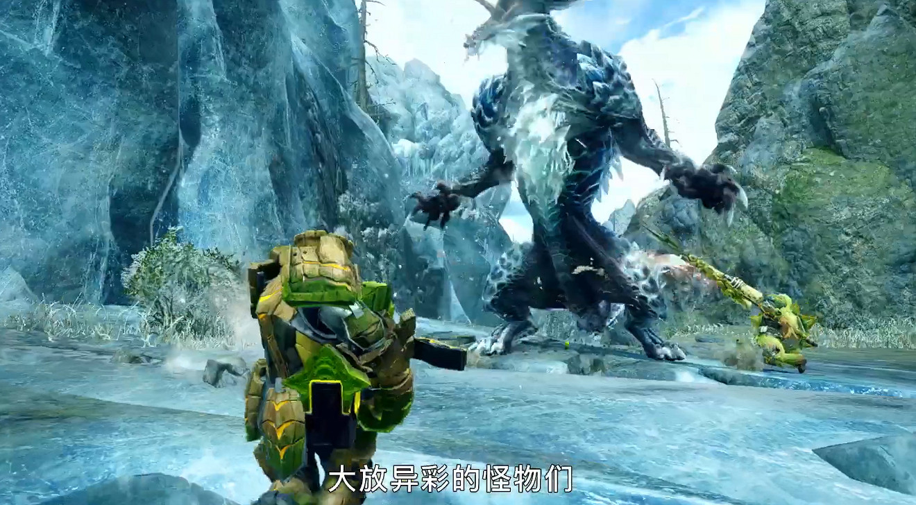 《魔物獵人崛起:曙光》新預告公布 新武器 套裝亮相 《魔物獵人崛起:曙光》新預告公布 新武器 套裝亮相