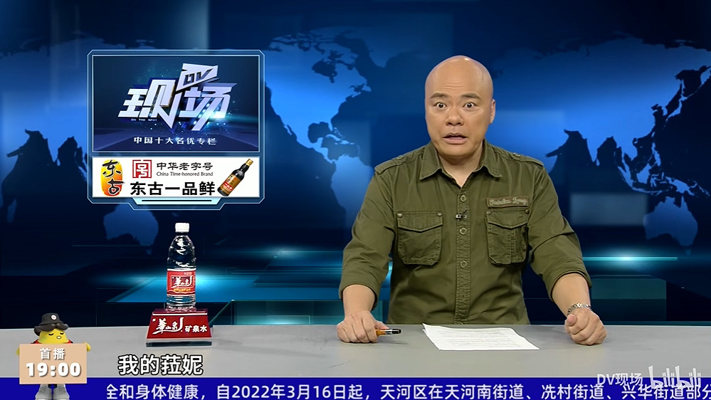 《艾爾登法環》玩家整活太騷了!布萊澤為菈妮點歌《求佛》 《艾爾登法環》玩家整活太騷了!布萊澤為菈妮點歌《求佛》