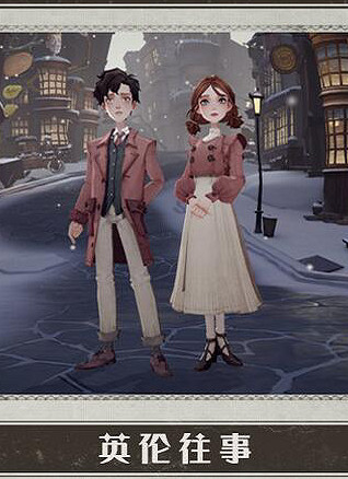 《哈利波特》摩金夫人服裝店上新 摩金夫人三月上新服裝預覽 《哈利波特》摩金夫人服裝店上新 摩金夫人三月上新服裝預覽