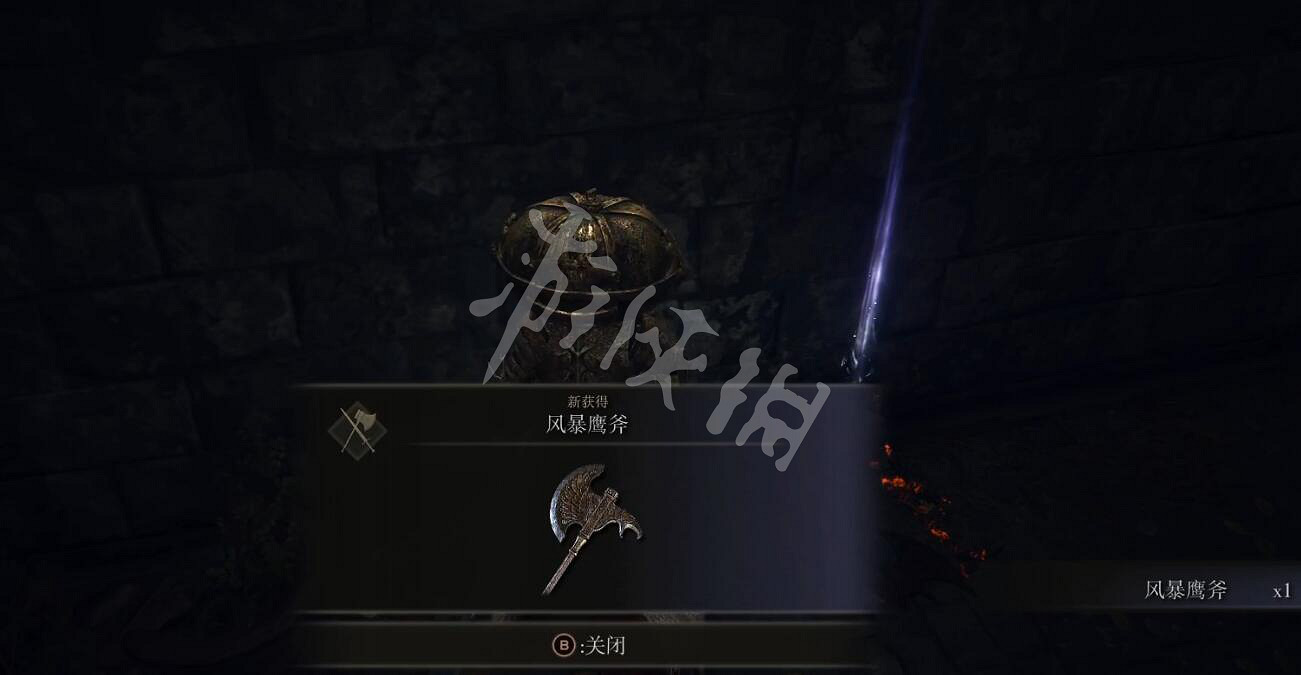 《艾爾登法環》風暴鷹斧在哪？風暴鷹斧獲取方法一覽