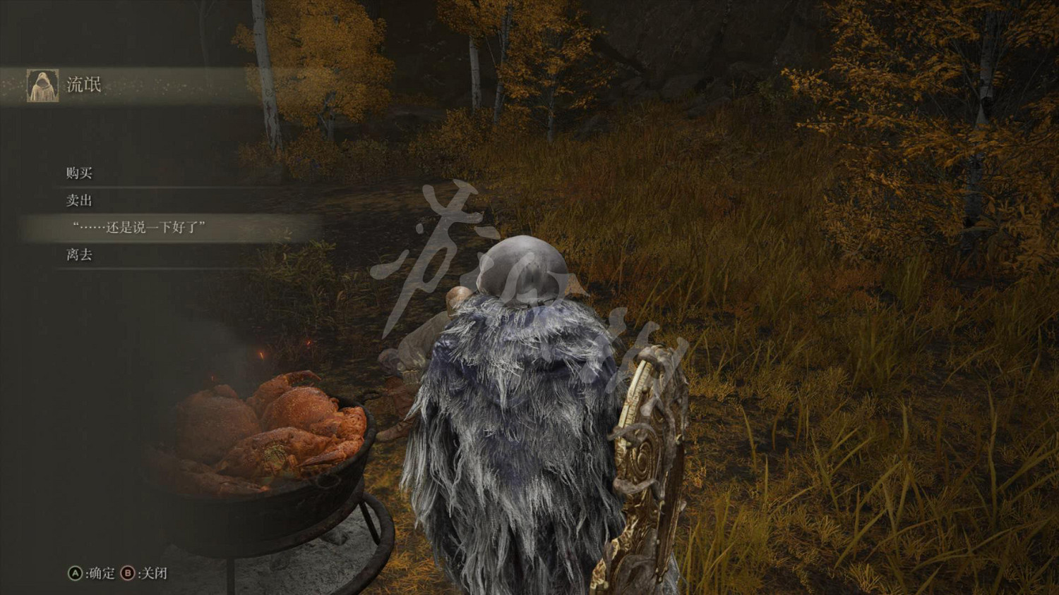 《艾爾登法環》食糞者流程圖文詳解 食糞者路線怎麽探索？