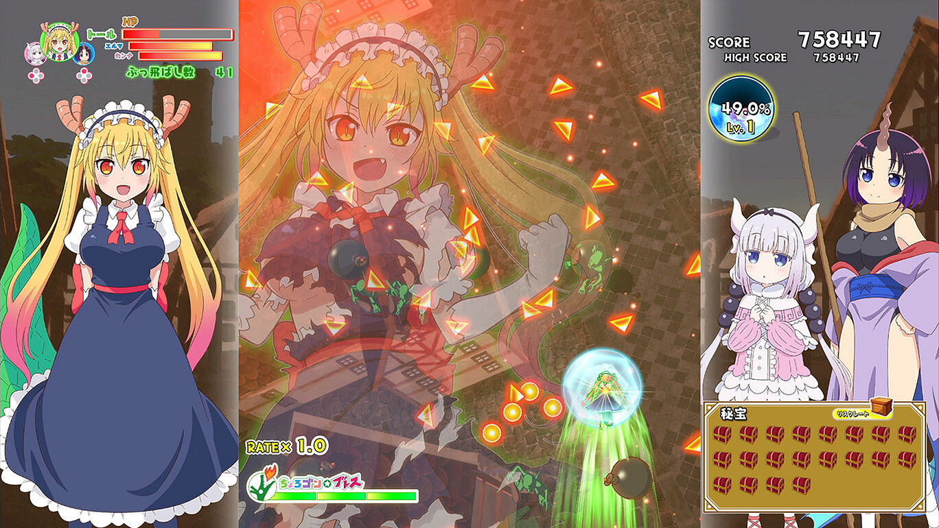 誰會不愛妹抖龍？NS《小林家的龍女僕》體驗版推出!