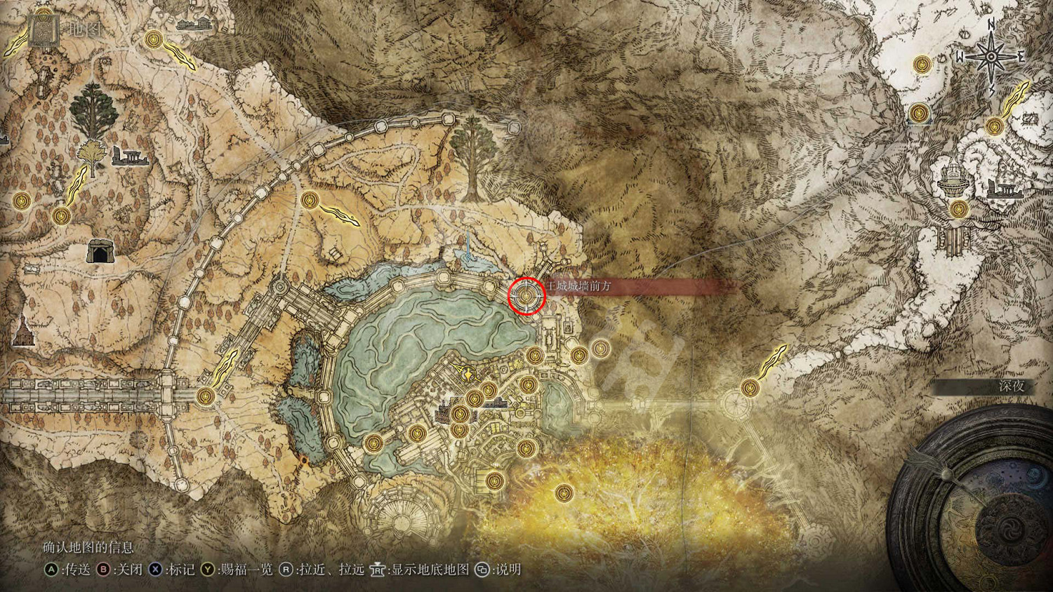 《艾爾登法環》食糞者流程圖文詳解 食糞者路線怎麽探索？