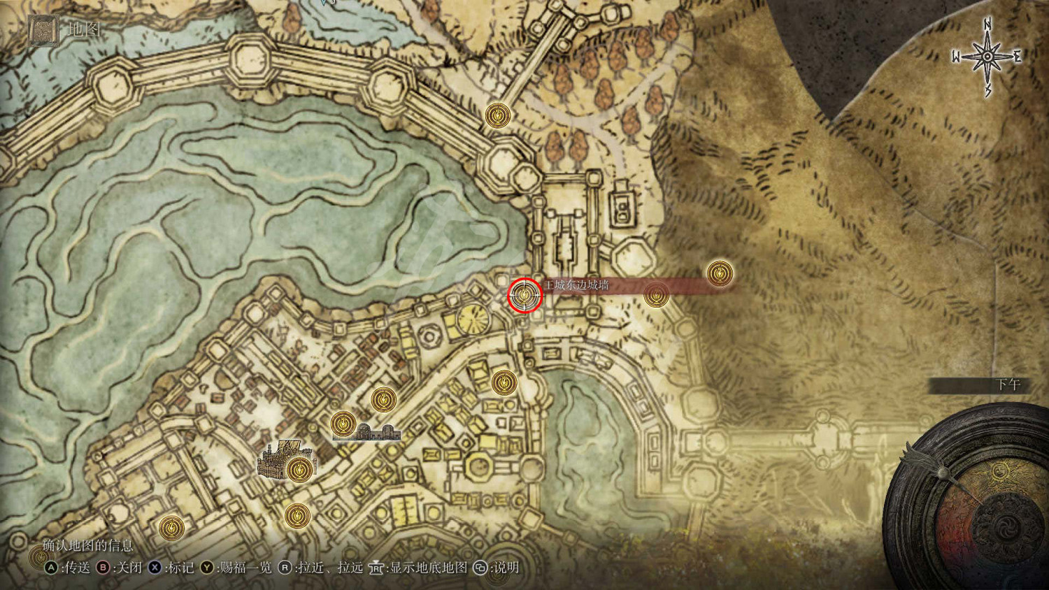 《艾爾登法環》食糞者流程圖文詳解 食糞者路線怎麽探索？