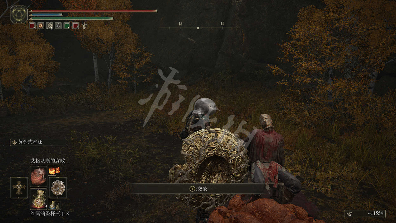 《艾爾登法環》食糞者流程圖文詳解 食糞者路線怎麽探索？