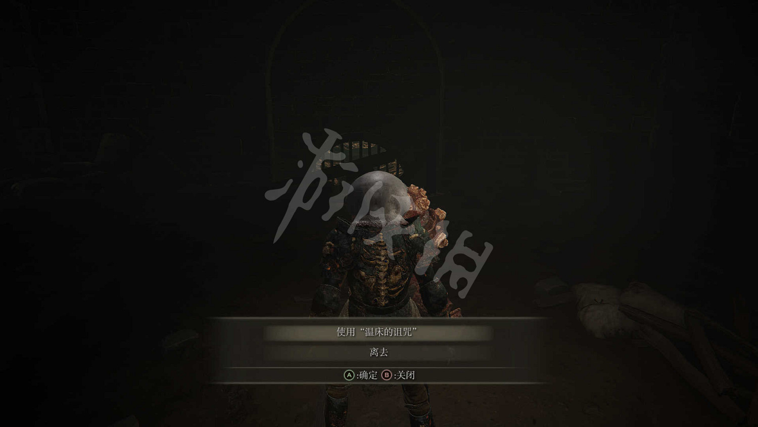 《艾爾登法環》食糞者流程圖文詳解 食糞者路線怎麽探索？