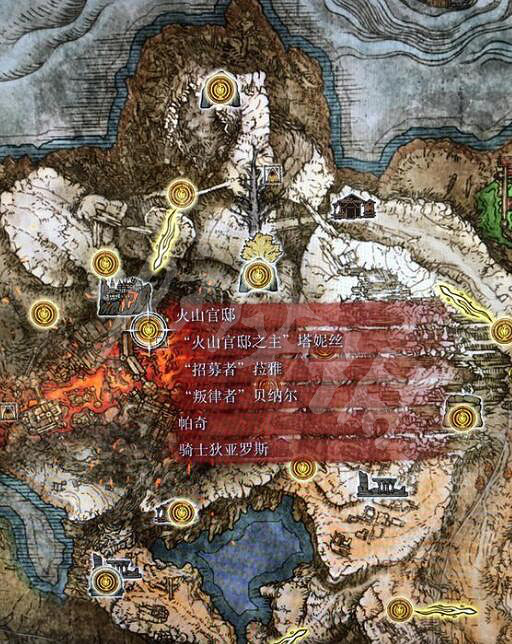 《艾爾登法環》更新1.03內容有什麽 更新1.03更新檔內容介紹