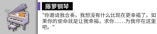 《雲圖計劃》新家裝星夜幻夢即將上線 星夜幻夢怎麽樣 《雲圖計劃》新家裝星夜幻夢即將上線 星夜幻夢怎麽樣
