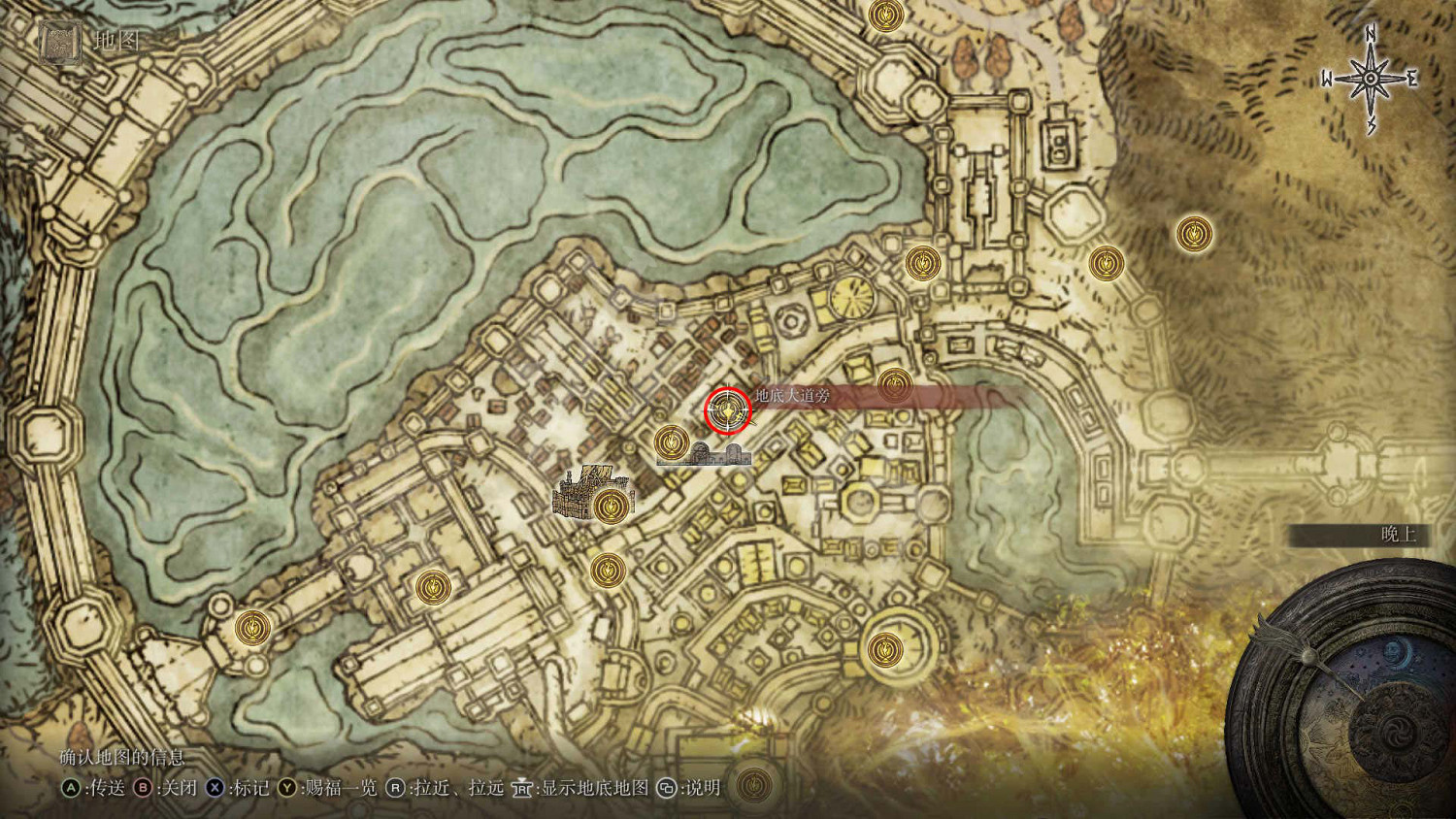 《艾爾登法環》食糞者流程圖文詳解 食糞者路線怎麽探索？