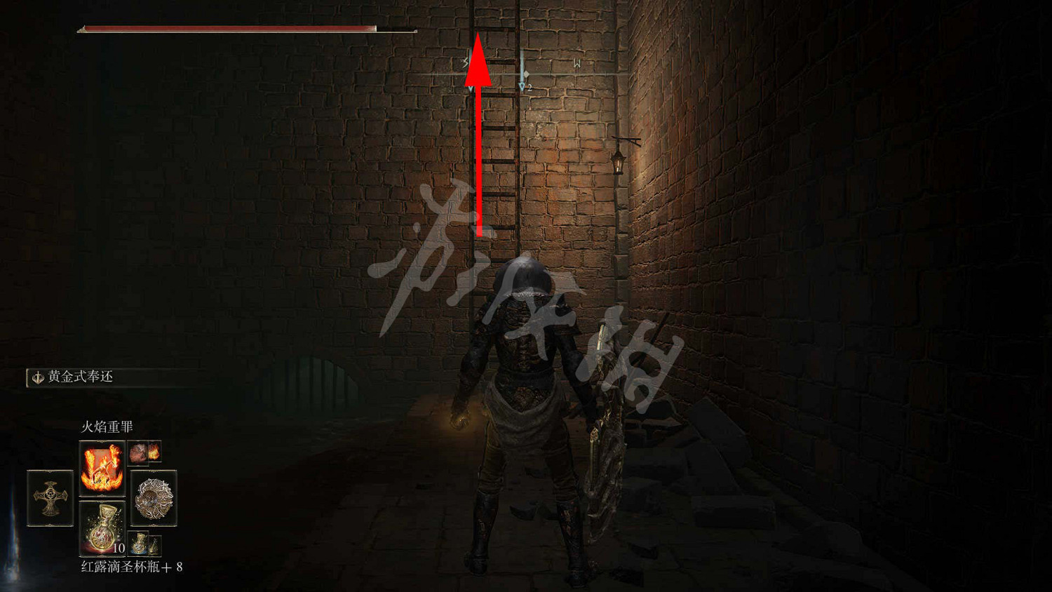 《艾爾登法環》食糞者流程圖文詳解 食糞者路線怎麽探索？