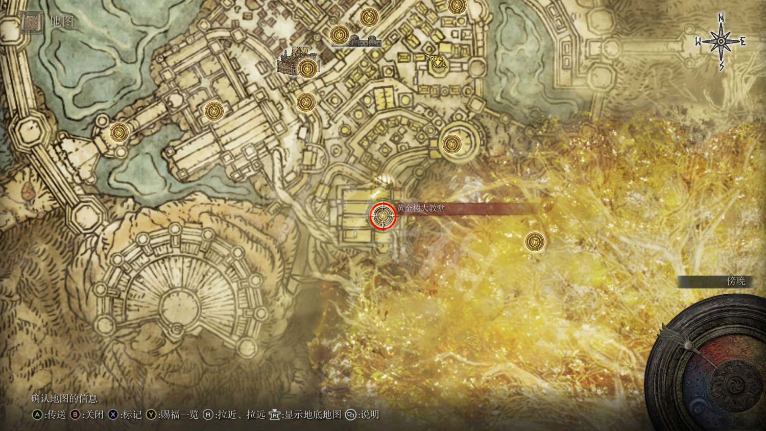 《艾爾登法環》食糞者流程圖文詳解 食糞者路線怎麽探索？