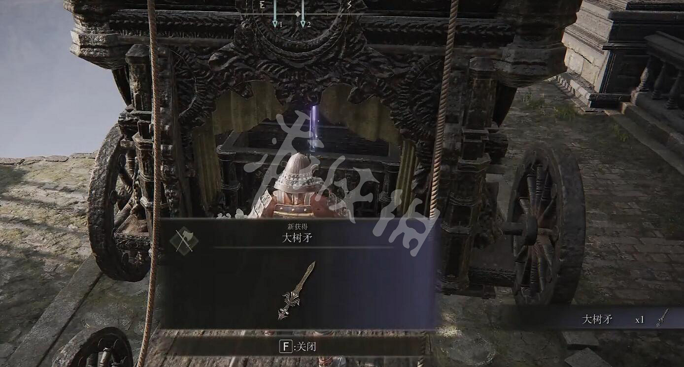 《艾爾登法環》大樹矛怎麽獲得？大樹矛獲取方法一覽