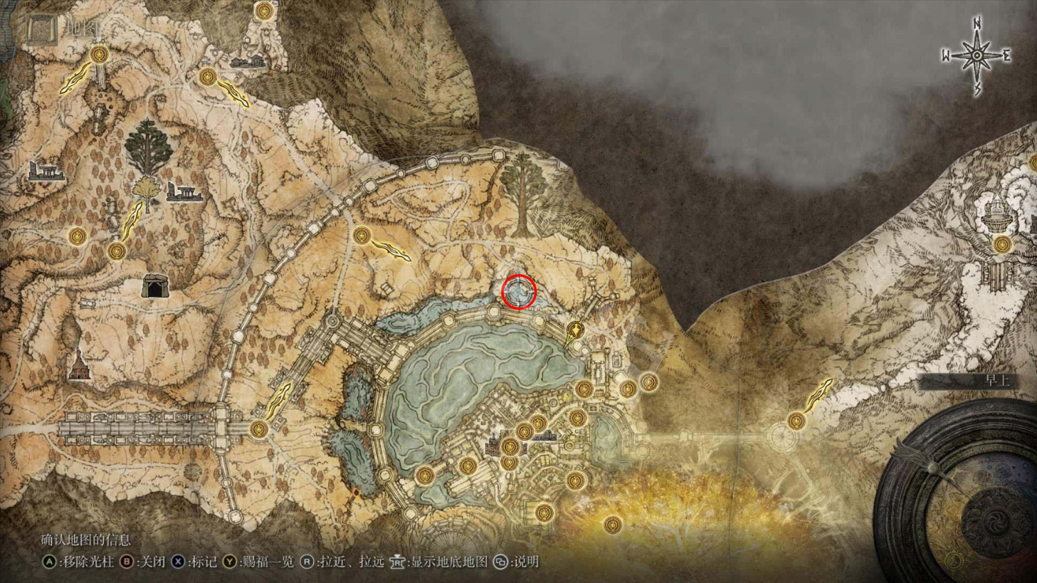 《艾爾登法環》食糞者流程圖文詳解 食糞者路線怎麽探索？