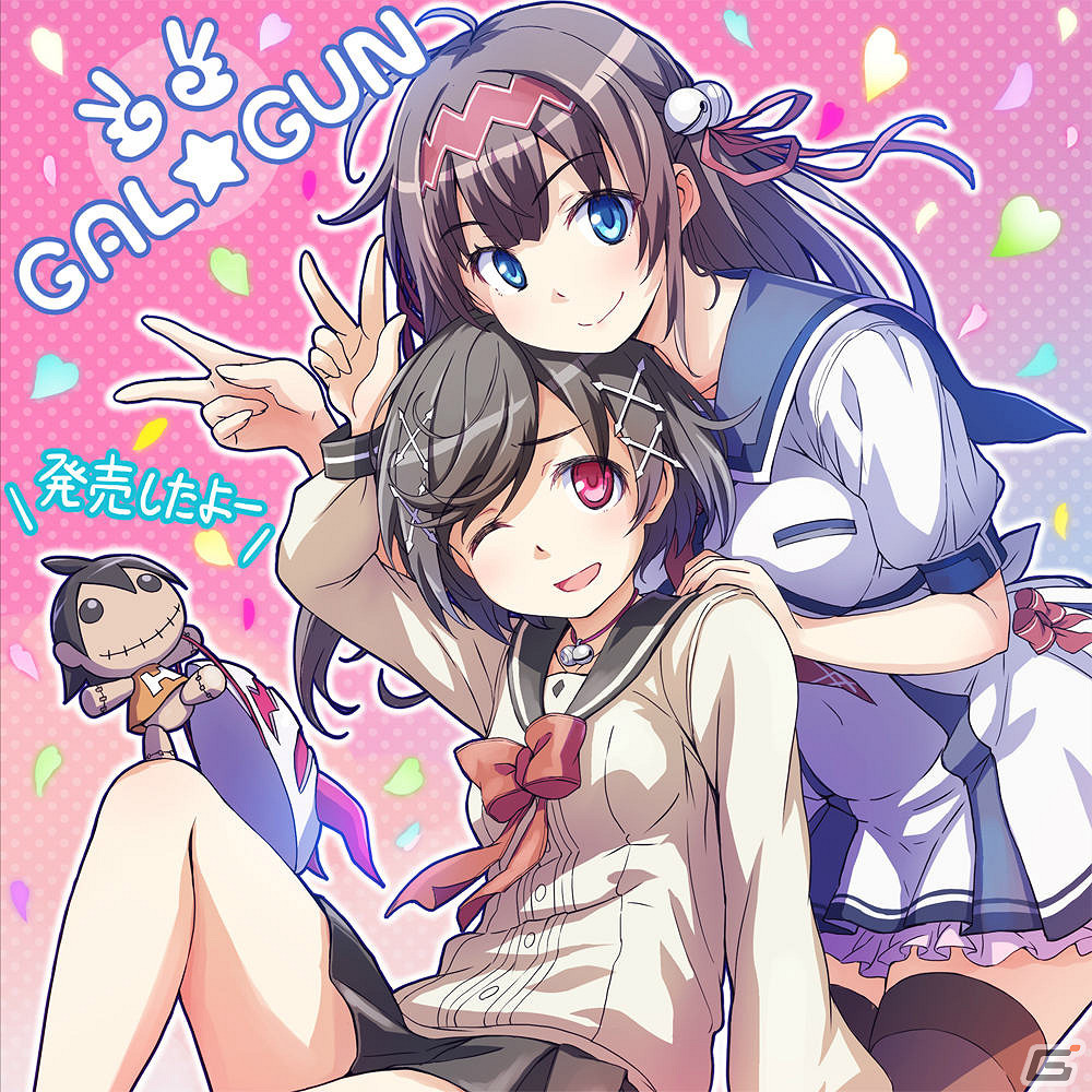 紳士射擊《少女射擊VV》Switch版今日發售!俘獲妹子芳心 紳士射擊《少女射擊VV》Switch版今日發售!俘獲妹子芳心