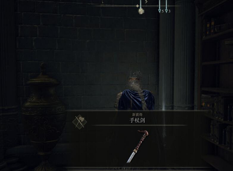 《艾爾登法環》直劍哪裡買？直劍圖鑒屬性匯總