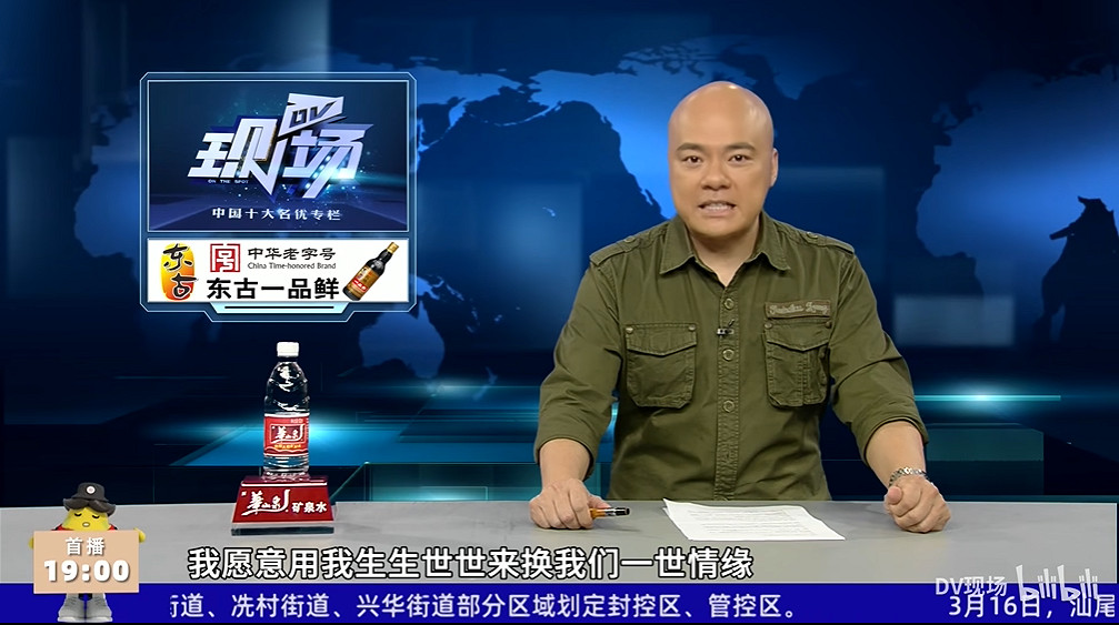 《艾爾登法環》玩家整活太騷了!布萊澤為菈妮點歌《求佛》 《艾爾登法環》玩家整活太騷了!布萊澤為菈妮點歌《求佛》