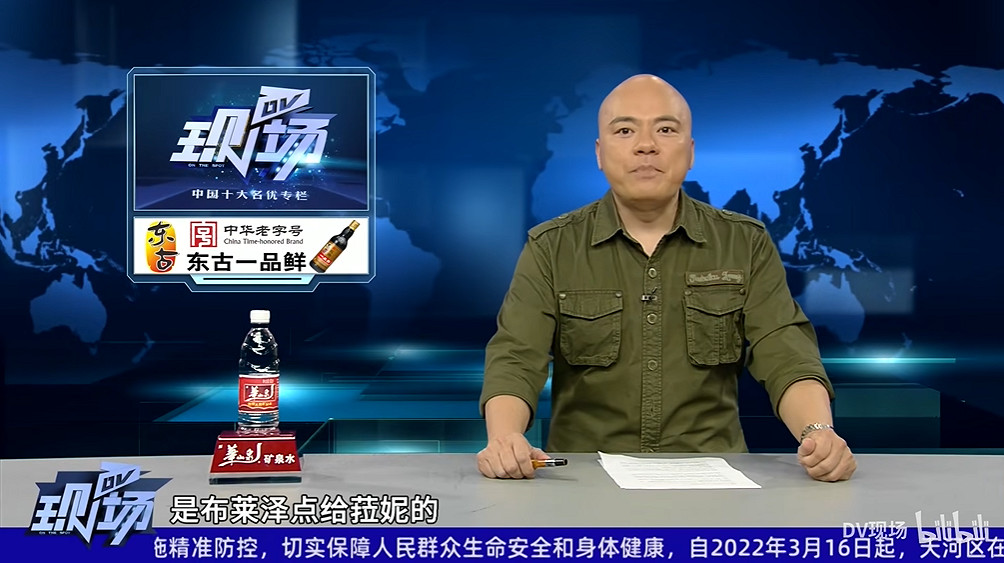 《艾爾登法環》玩家整活太騷了!布萊澤為菈妮點歌《求佛》 《艾爾登法環》玩家整活太騷了!布萊澤為菈妮點歌《求佛》