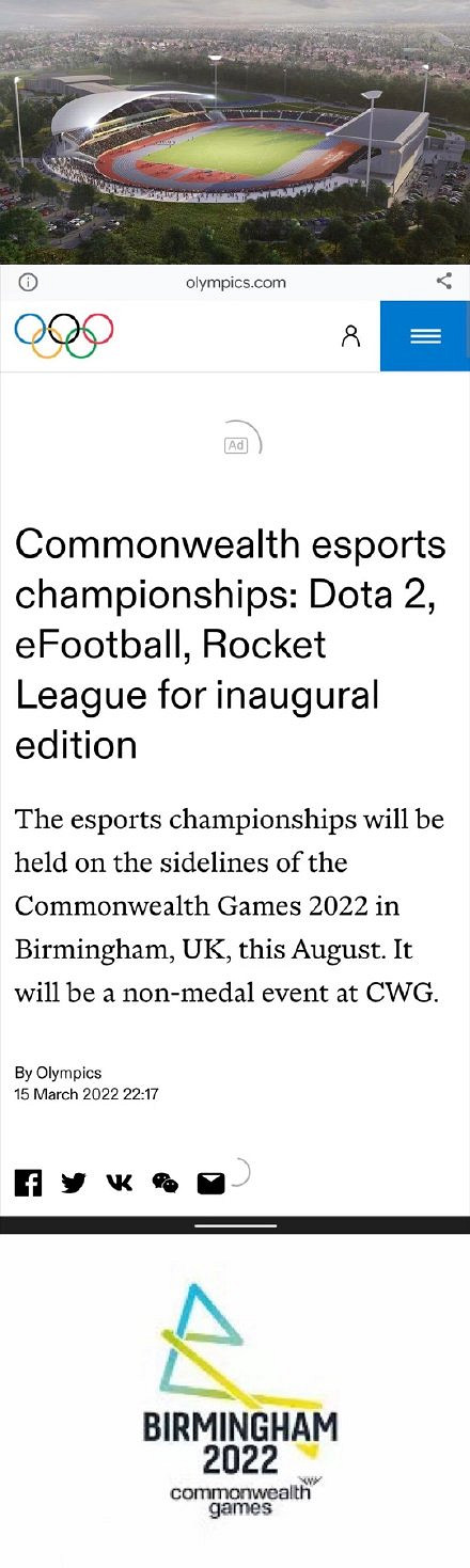 DOTA2試點英聯邦運動會 或成走向奧運會的堅實一步？