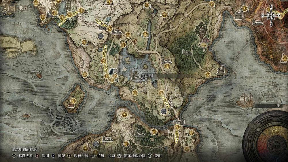 《艾爾登法環》亞基爾的火焰怎麽獲得？亞基爾的火焰獲得方法介紹