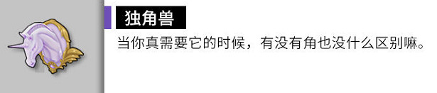 《雲圖計劃》新家裝星夜幻夢即將上線 星夜幻夢怎麽樣 《雲圖計劃》新家裝星夜幻夢即將上線 星夜幻夢怎麽樣