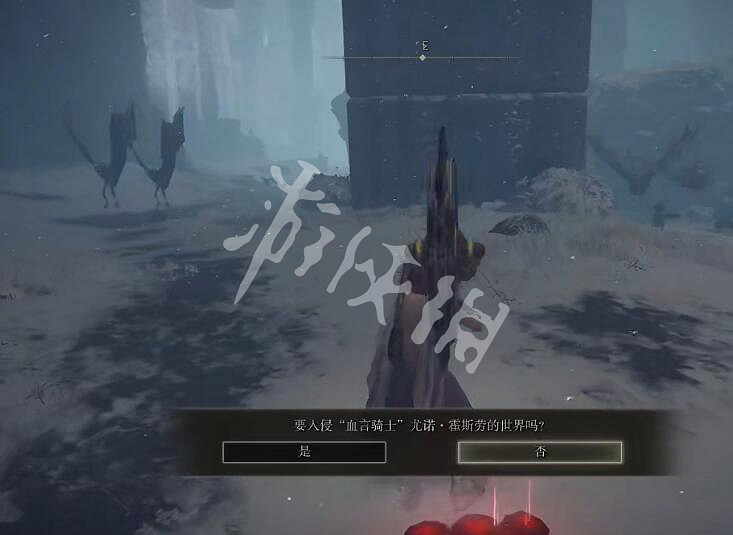 《艾爾登法環》霍斯勞套裝如何獲取？霍斯勞套裝獲取方法分享