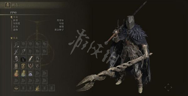 《艾爾登法環》跳劈流玩法怎麽玩？跳劈流玩法介紹