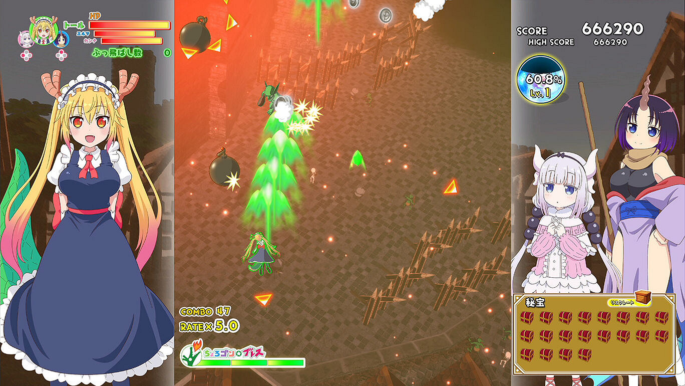 誰會不愛妹抖龍？NS《小林家的龍女僕》體驗版推出!