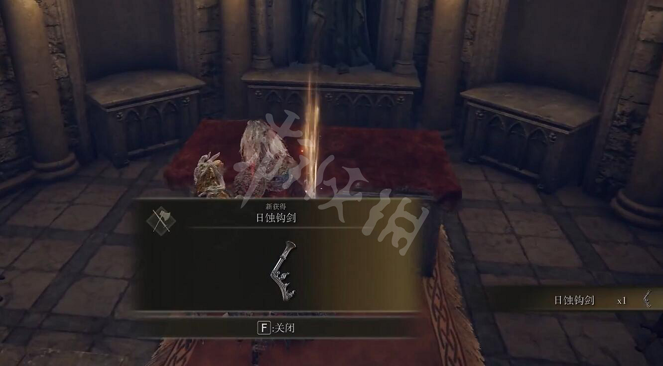 《艾爾登法環》日蝕鉤劍在哪？日蝕鉤劍獲取方法分享