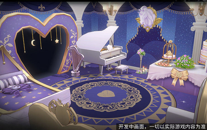 《雲圖計劃》新家裝星夜幻夢即將上線 星夜幻夢怎麽樣 《雲圖計劃》新家裝星夜幻夢即將上線 星夜幻夢怎麽樣