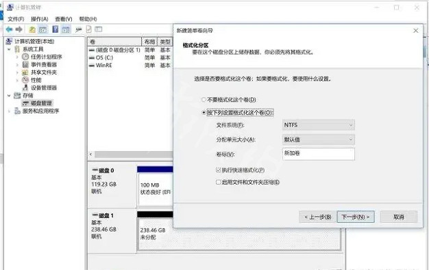《失落的方舟》加載卡藍條怎麽辦?卡藍條解決方法分享 《失落的方舟》加載卡藍條怎麽辦?卡藍條解決方法分享