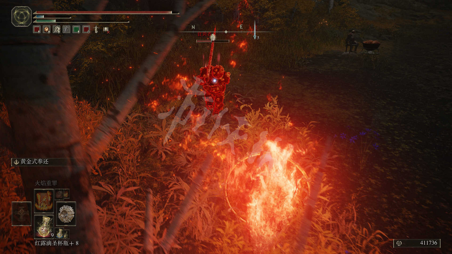 《艾爾登法環》食糞者流程圖文詳解 食糞者路線怎麽探索？