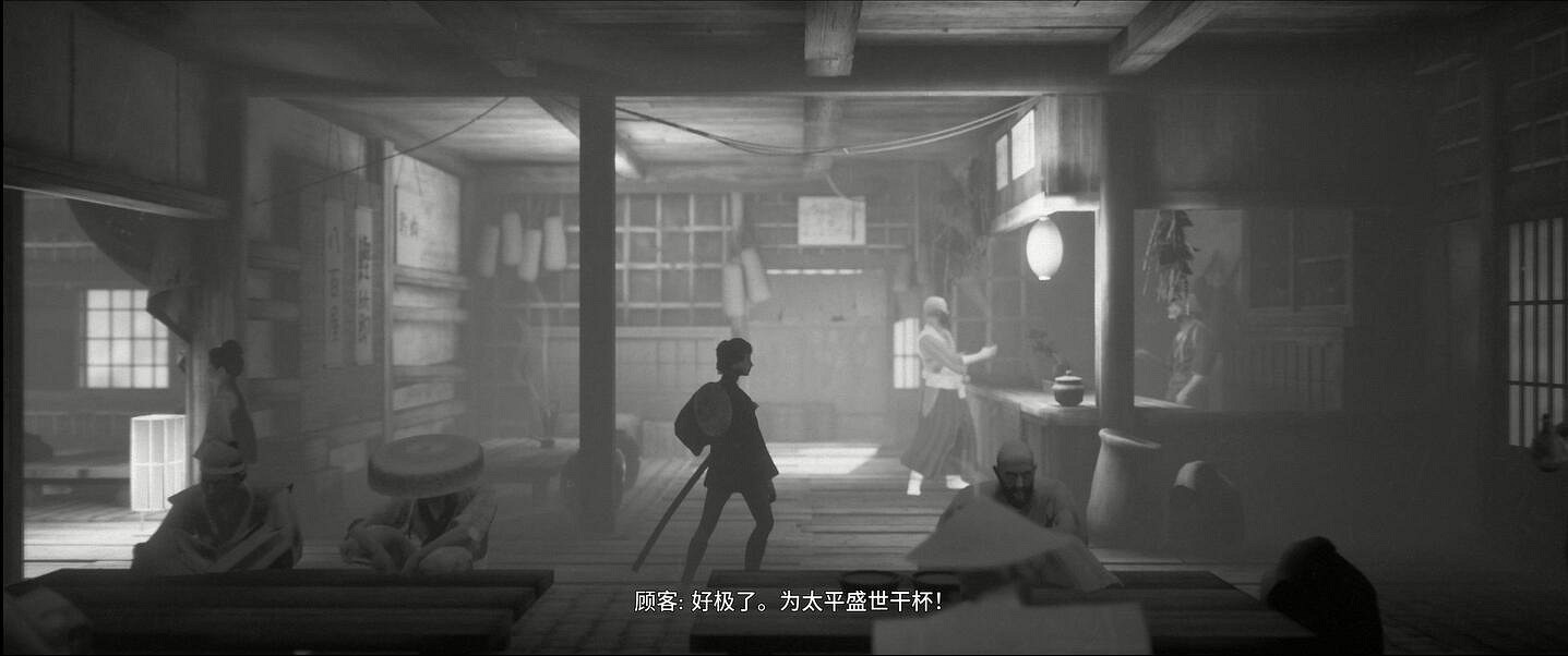 能玩的劍戟片——《黃泉之路》試玩體驗 能玩的劍戟片——《黃泉之路》試玩體驗