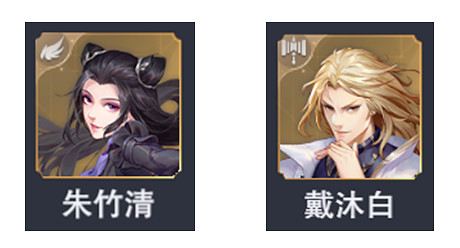 《斗羅大陸魂師對決》千劫貓虎陣容搭配 千劫貓虎怎麽玩