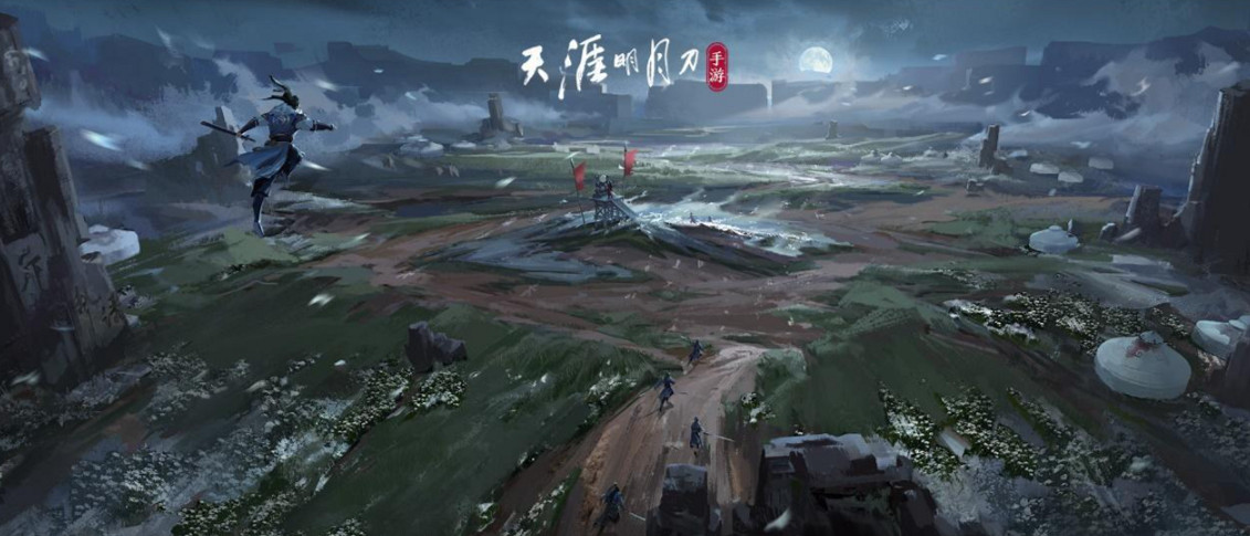 《天涯明月刀手遊》新門派新資料片上線 幽夜從龍資料片上線 《天涯明月刀手遊》新門派新資料片上線 幽夜從龍資料片上線